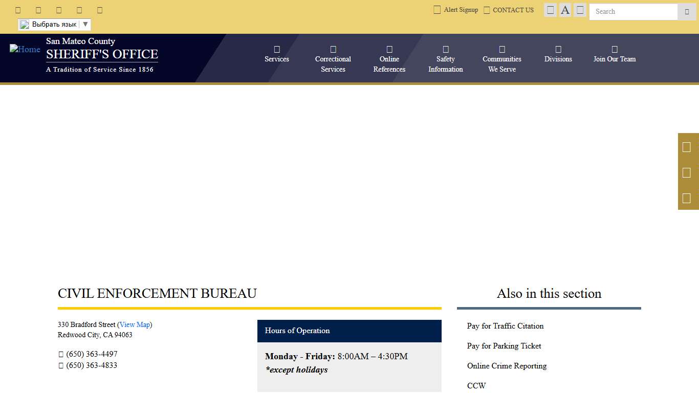 Civil Enforcement Bureau San Mateo County Sheriff's Office